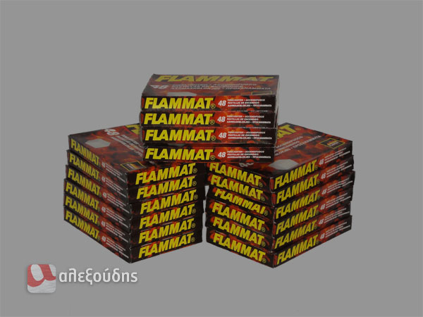 Προσάναμμα FLAMMAT Προσάναμμα FLAMMAT